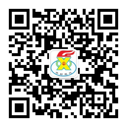 開封現(xiàn)代科技學校